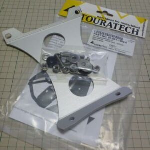 Touratech Kennzeichenverstärkung BMW F650GS / F650GS Dakar / G650GS / G650GS